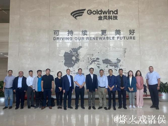 “中国经济韧性不断增强” ——访世界经济论坛国际贸易和投资部负责人肖恩·多尔蒂 “中国经济韧性不断增强” ——访世界经济论坛国际贸易和投资部负责人肖恩·多尔蒂