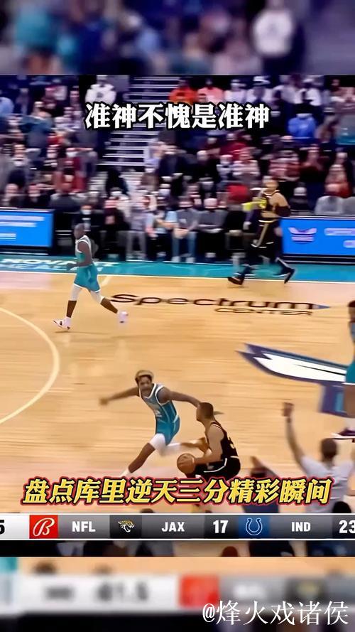 勇士赛前库里球员通道命中逆天三分 勇士赛前库里球员通道命中逆天三分