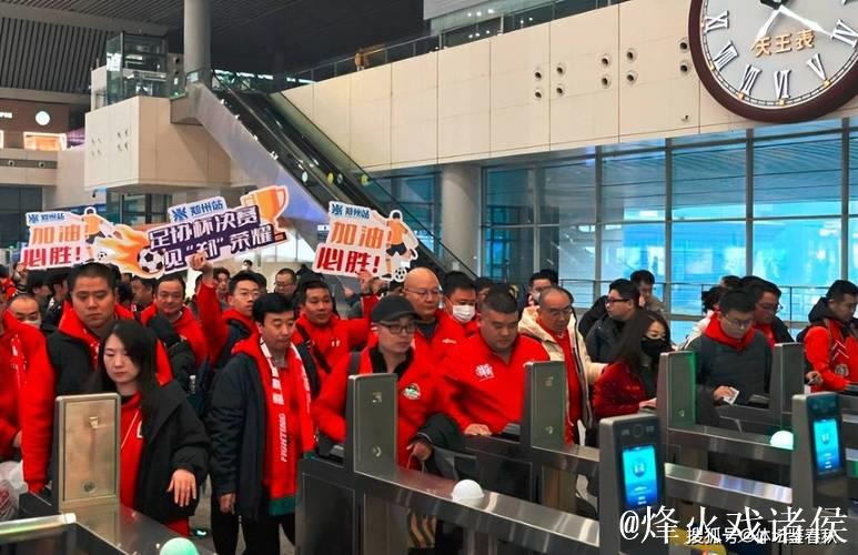 或遭重罚！足协杯丢冠后河南队霉运还没结束，韩国裁判成导火索